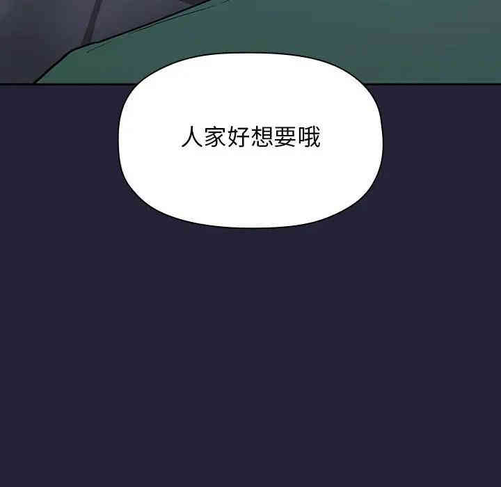 第53张