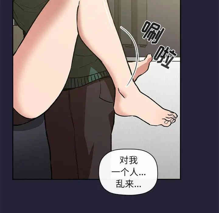 第49张