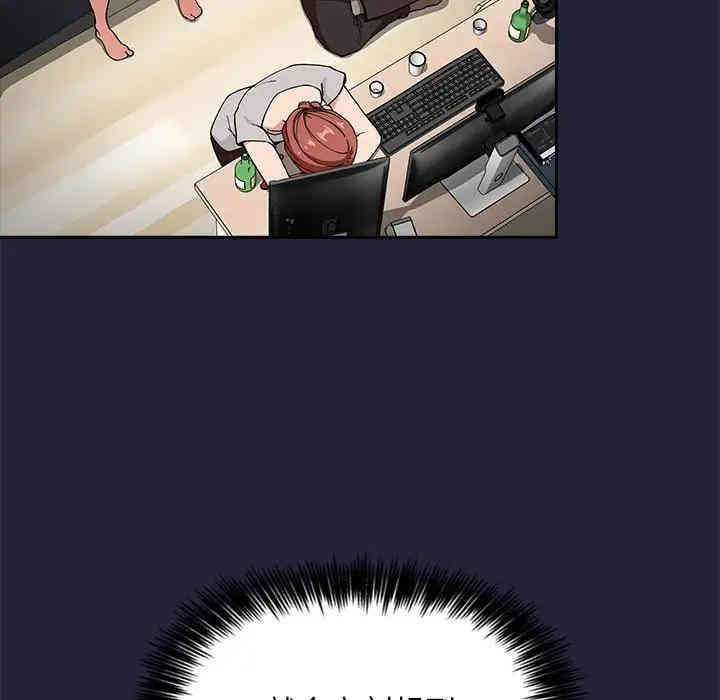 第69张