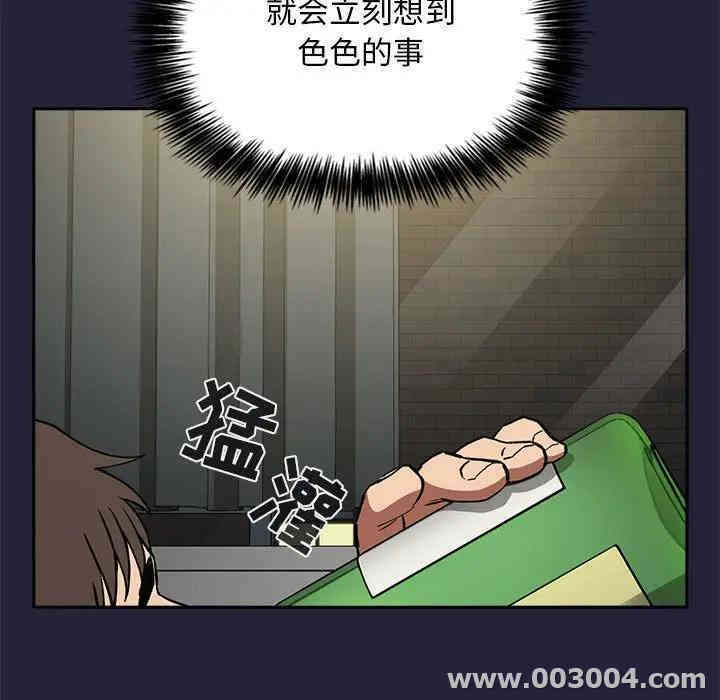 第70张