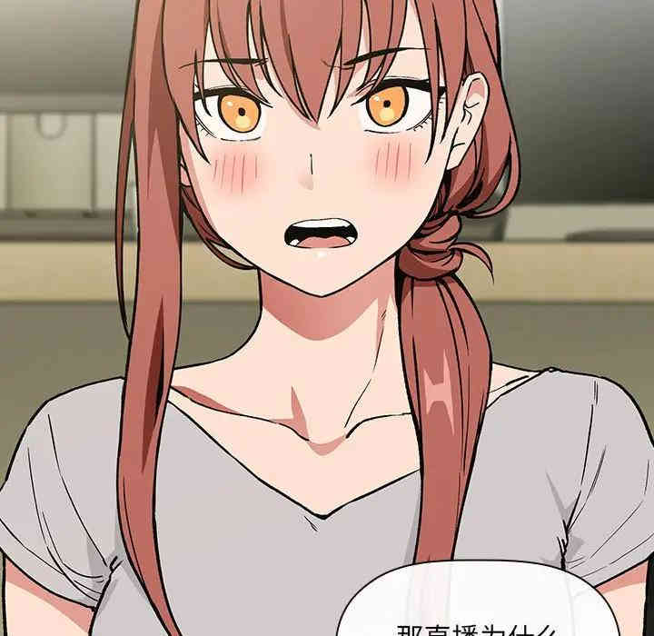 第87张