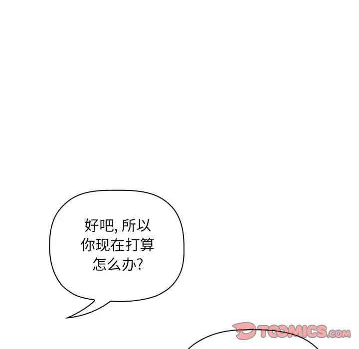 第101张