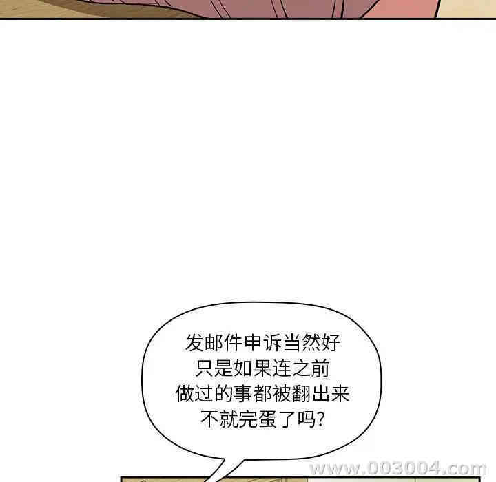 第107张