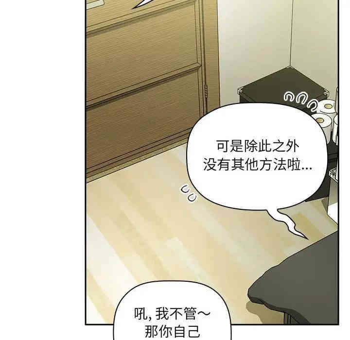第109张