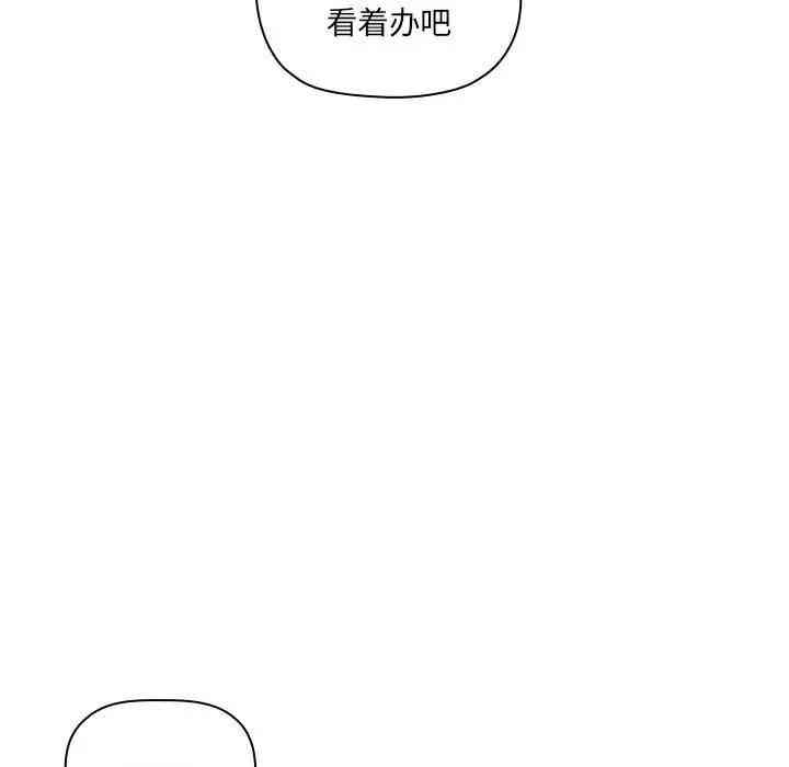第111张