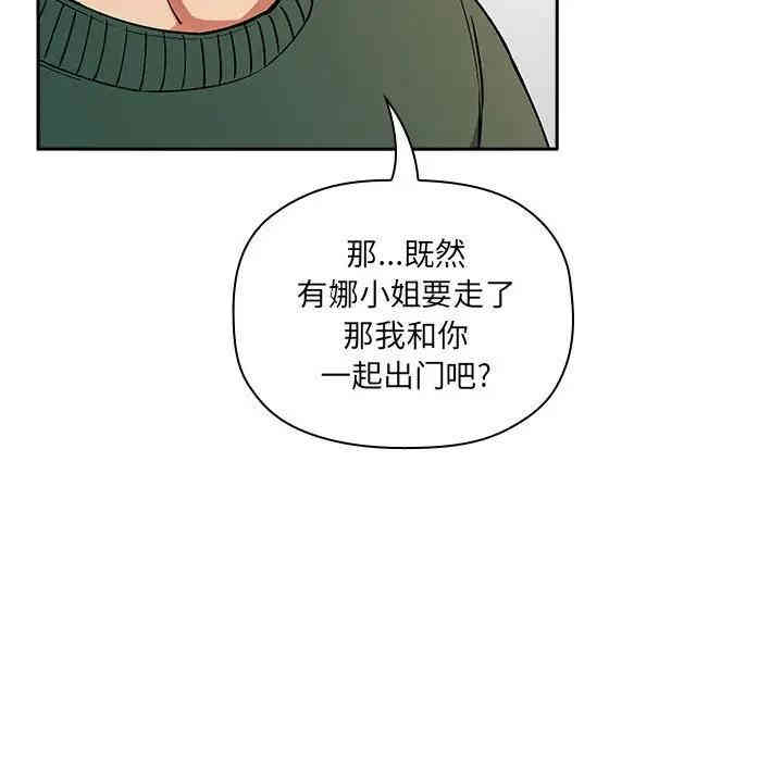 第114张