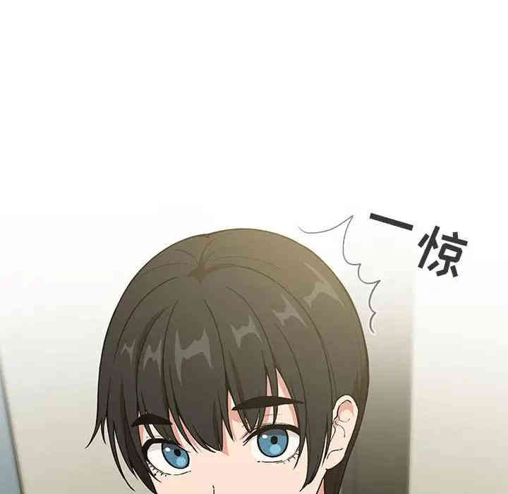 第116张