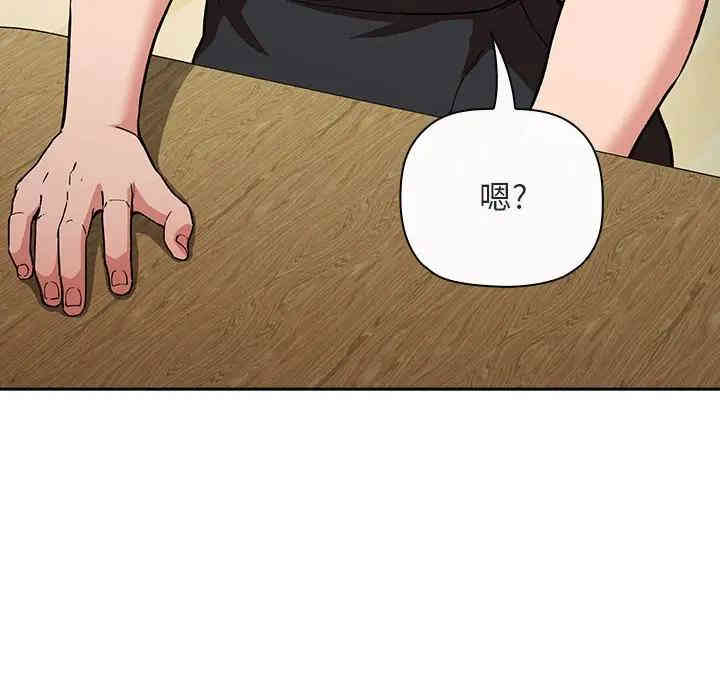 第121张