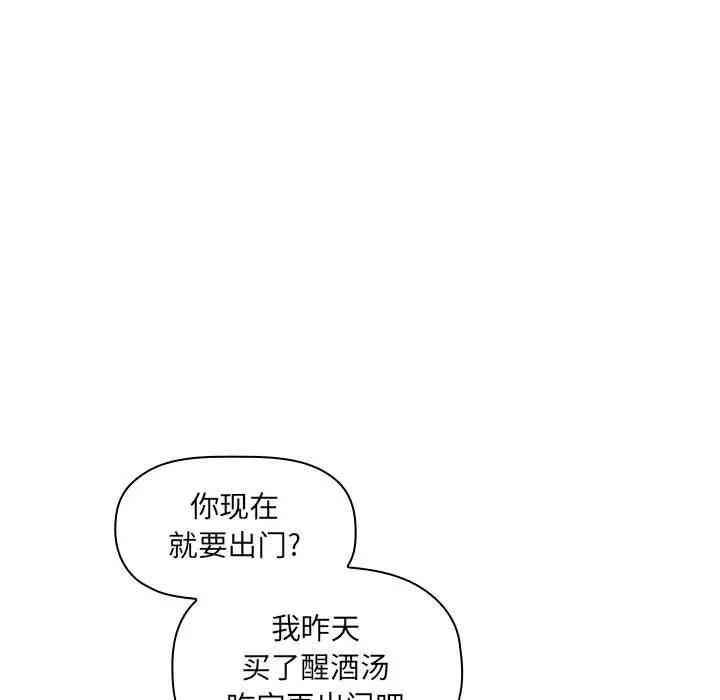 第123张