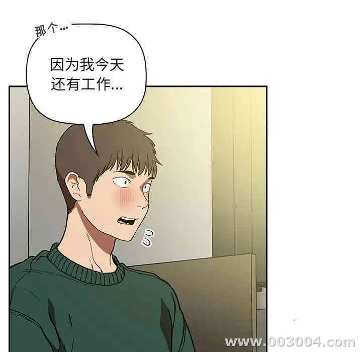 第130张