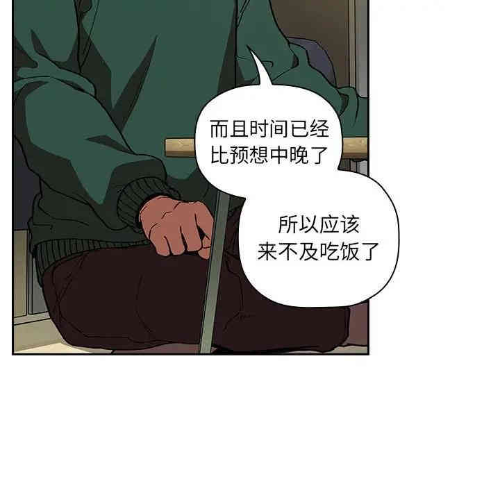 第132张