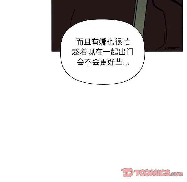 第137张