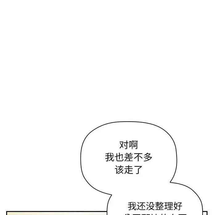 第140张