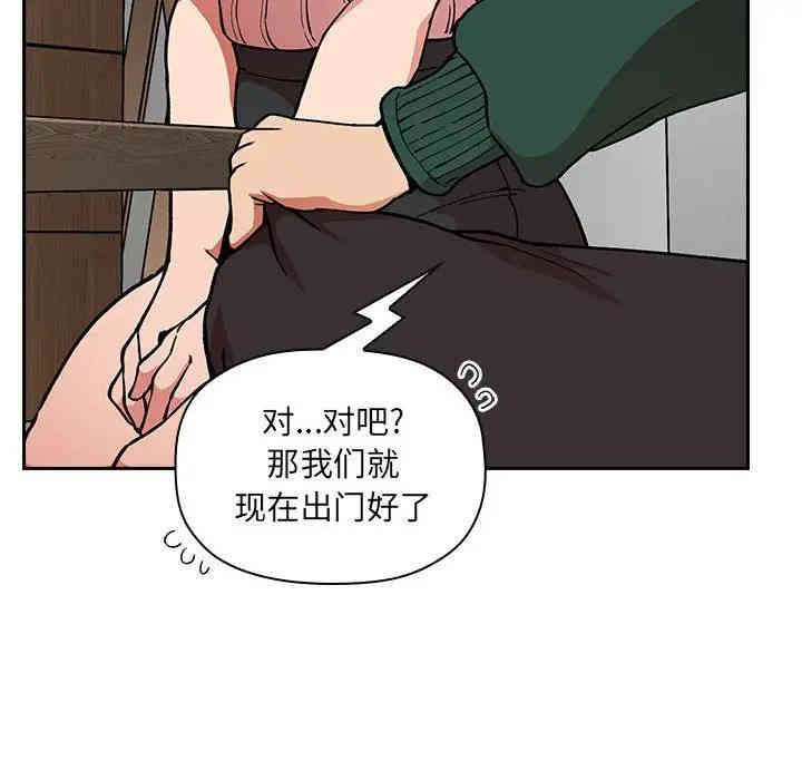 第144张