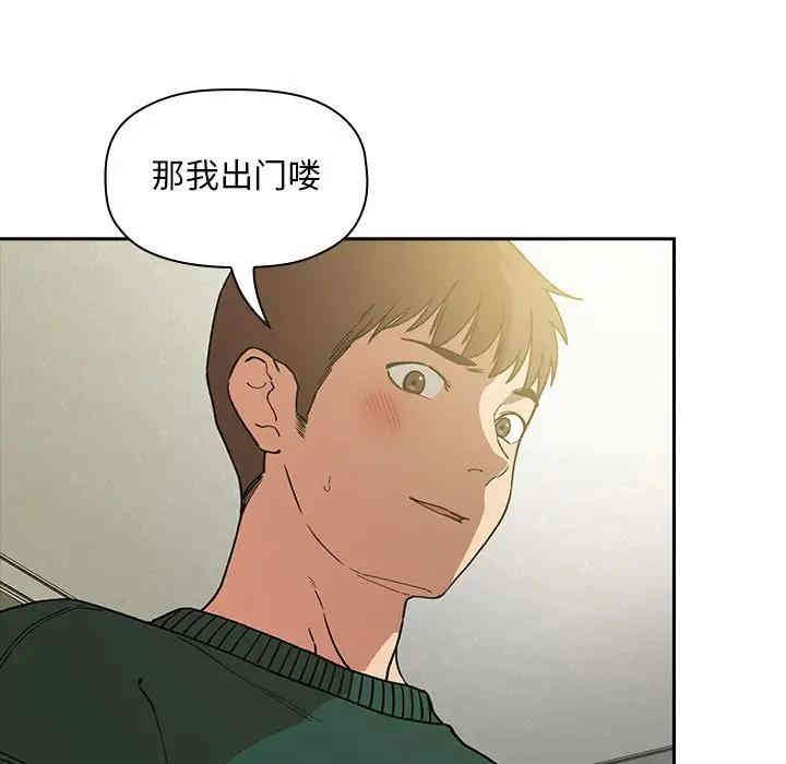 第151张