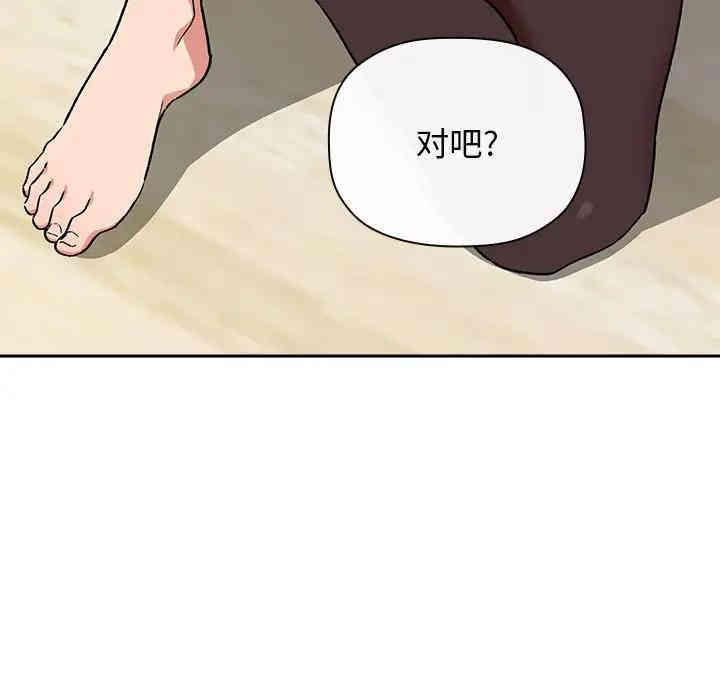 第12张