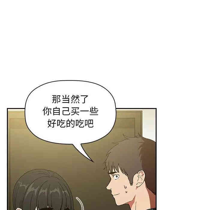 第13张