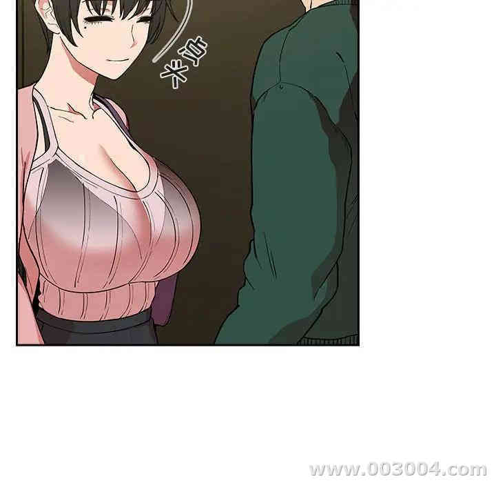 第16张