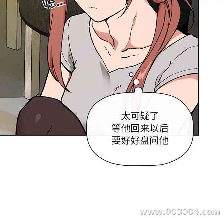 第28张