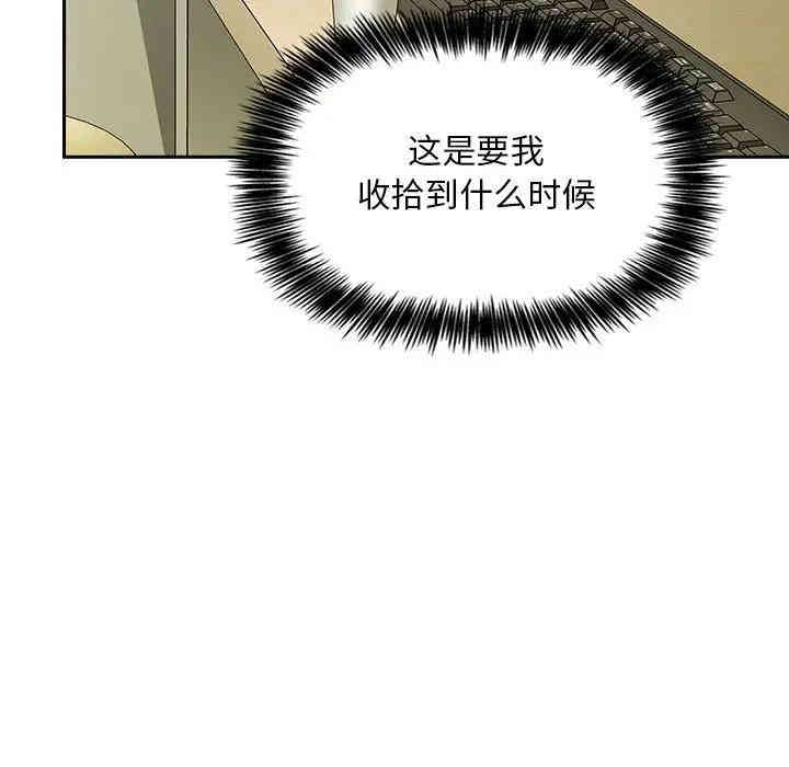 第37张