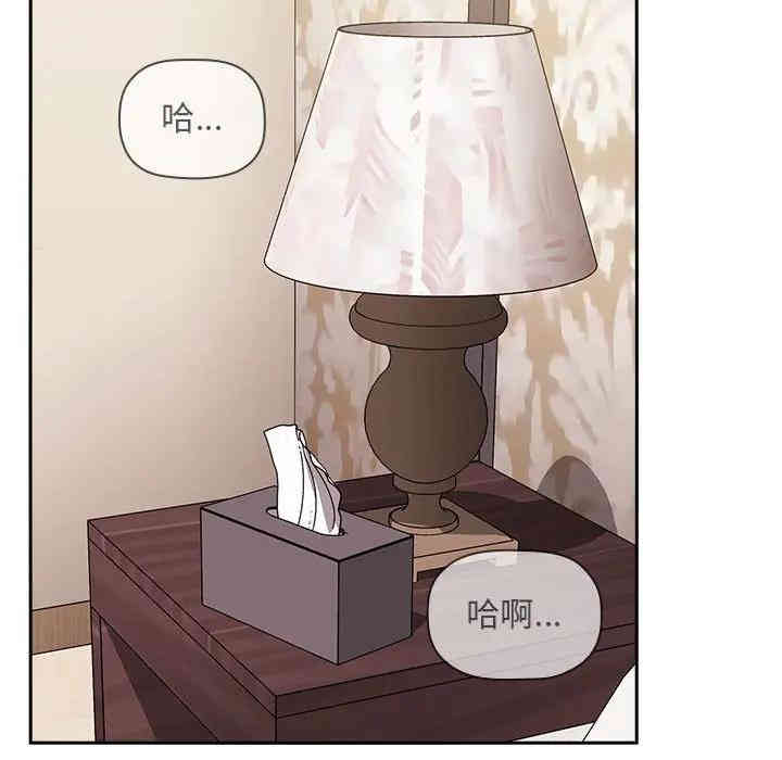 第48张