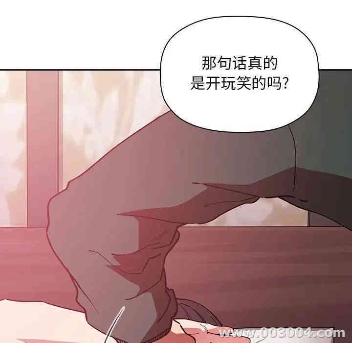第53张