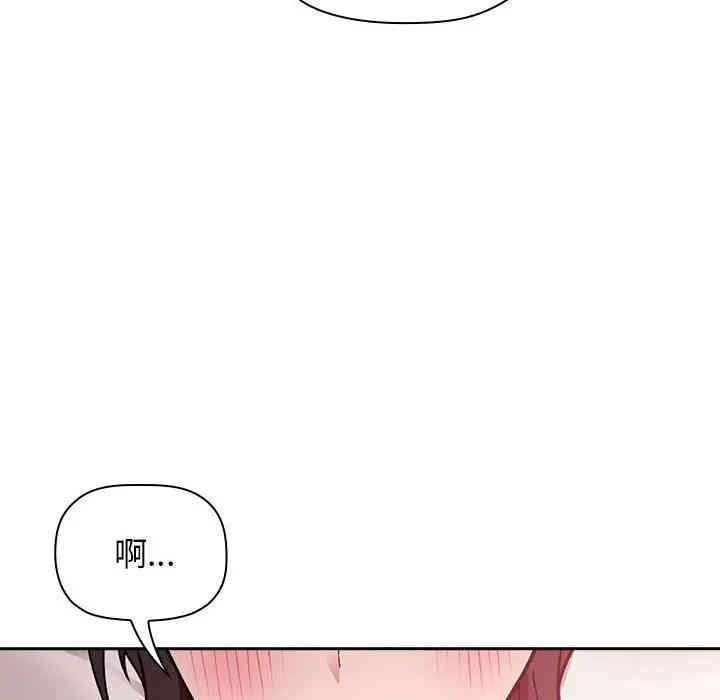 第63张
