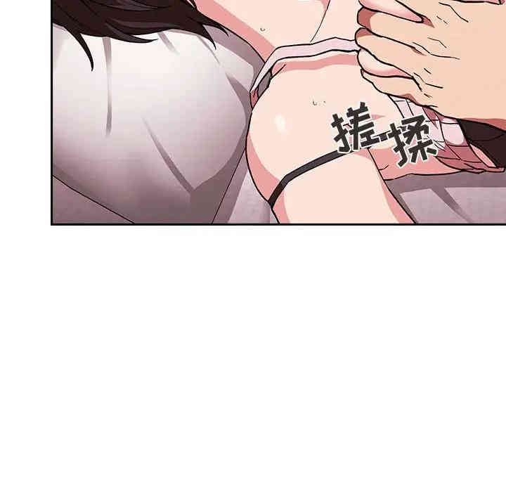 第71张