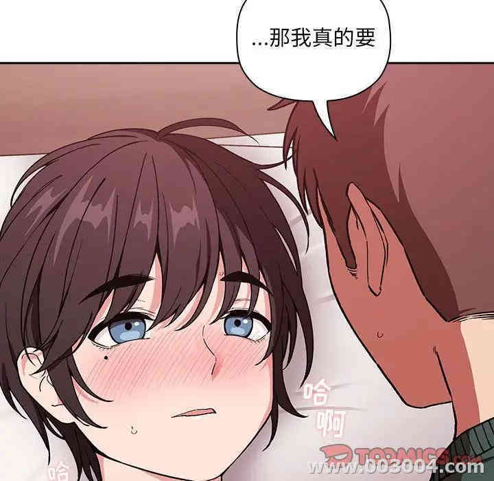 第76张
