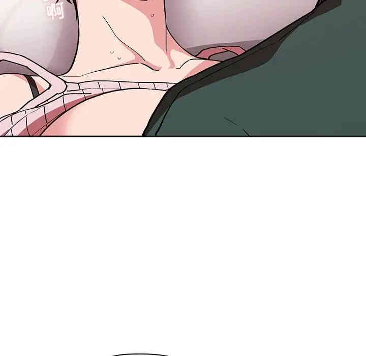 第79张