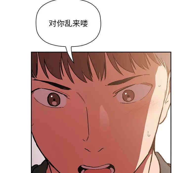 第81张