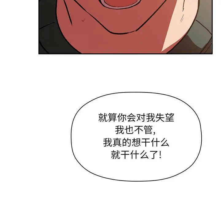 第83张
