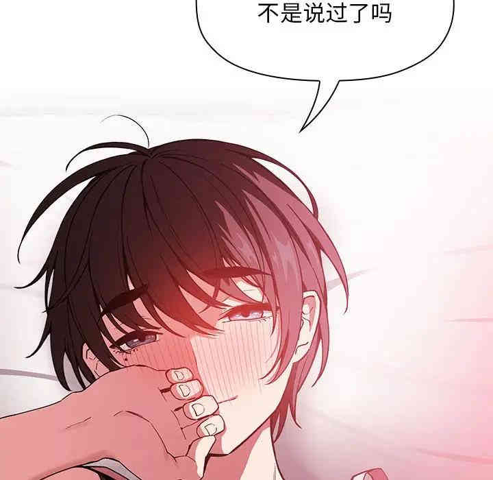 第91张