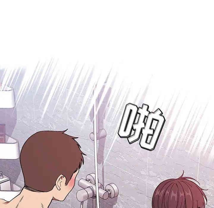 第106张