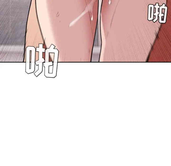 第117张