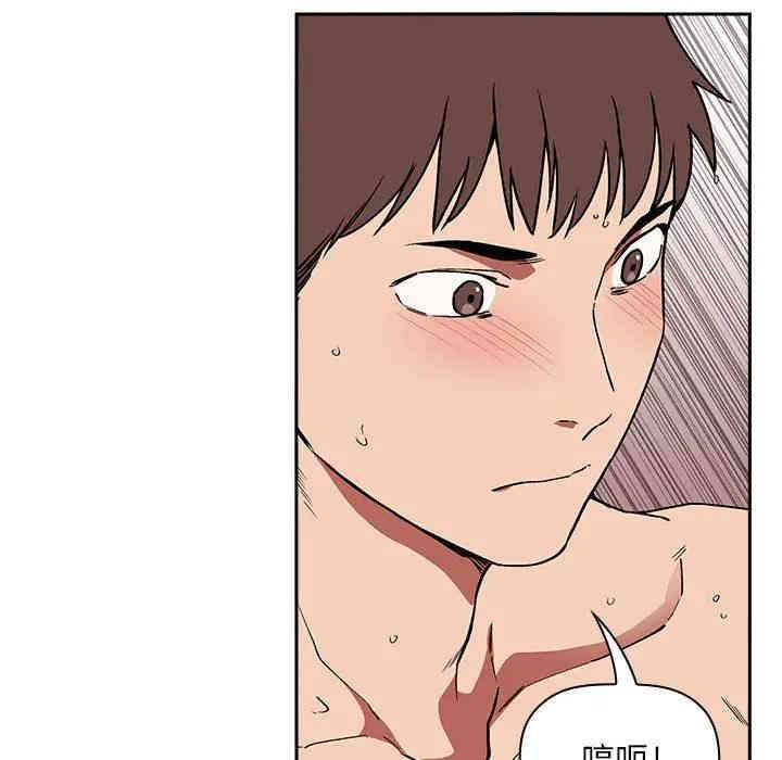 第118张