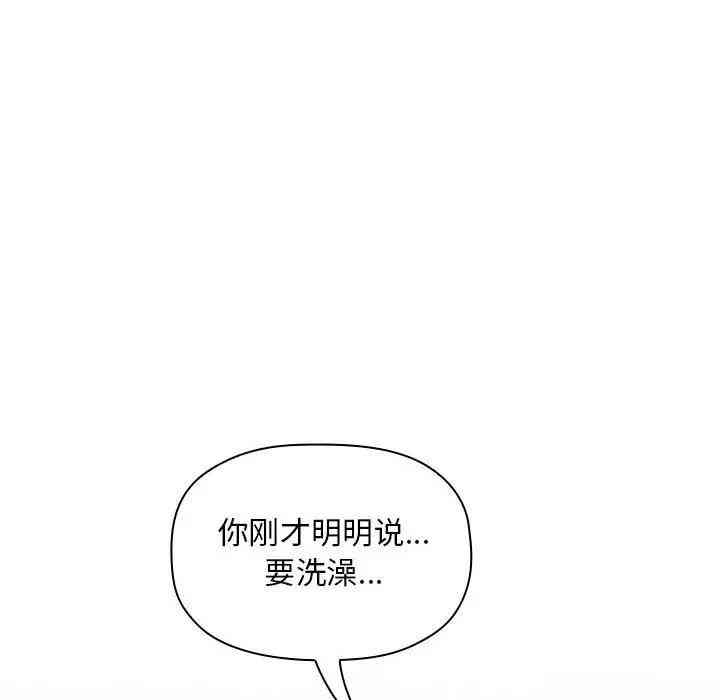 第138张