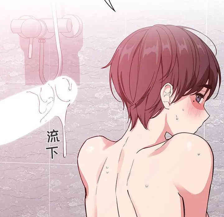 第141张
