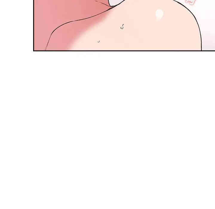 第2张