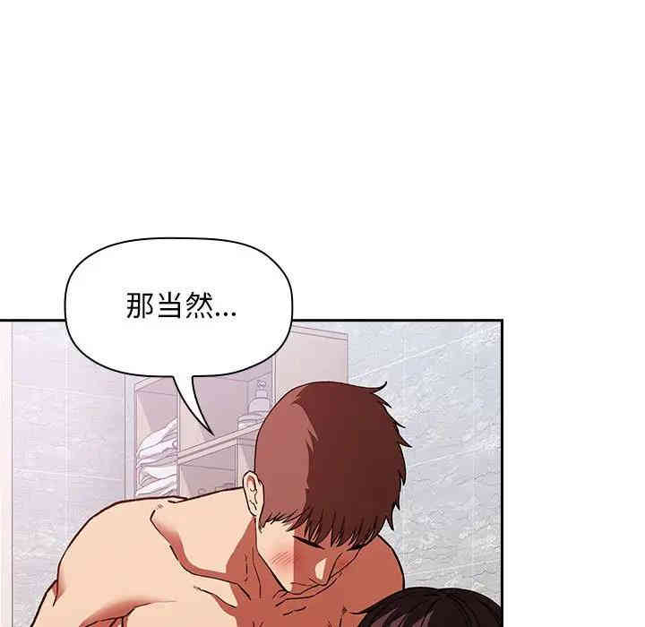 第50张