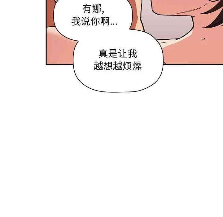 第59张