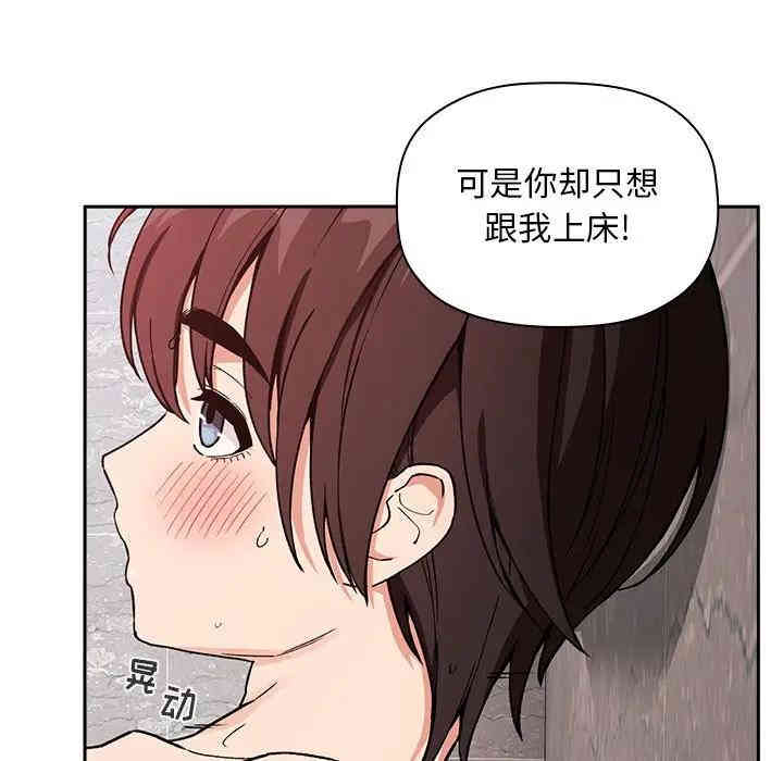 第70张