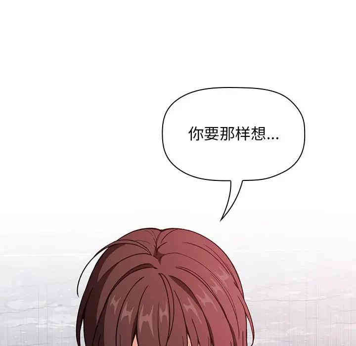 第74张