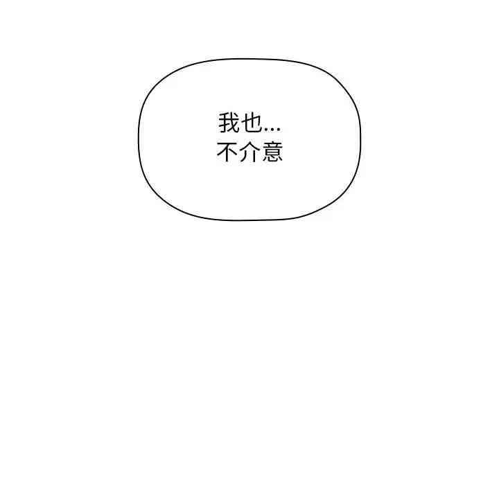 第79张