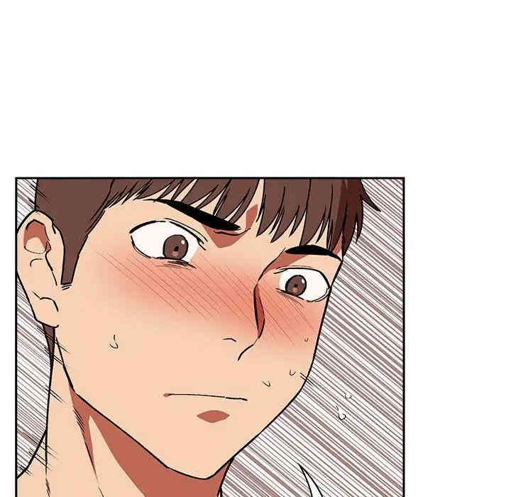 第81张