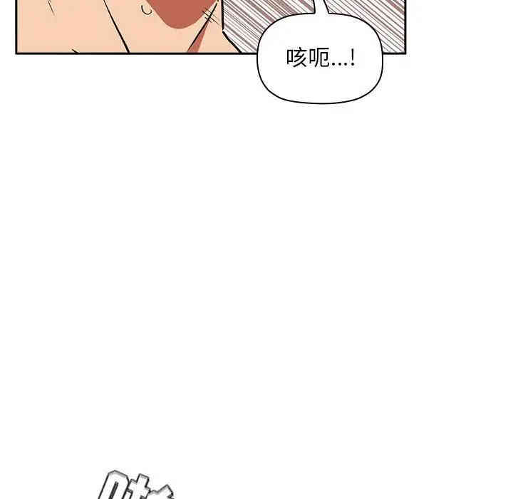 第83张