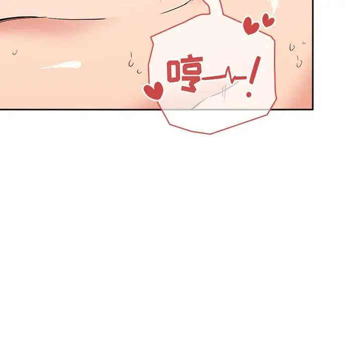 第116张
