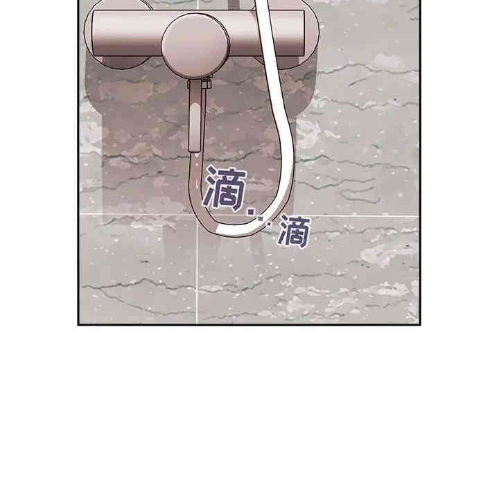 第126张