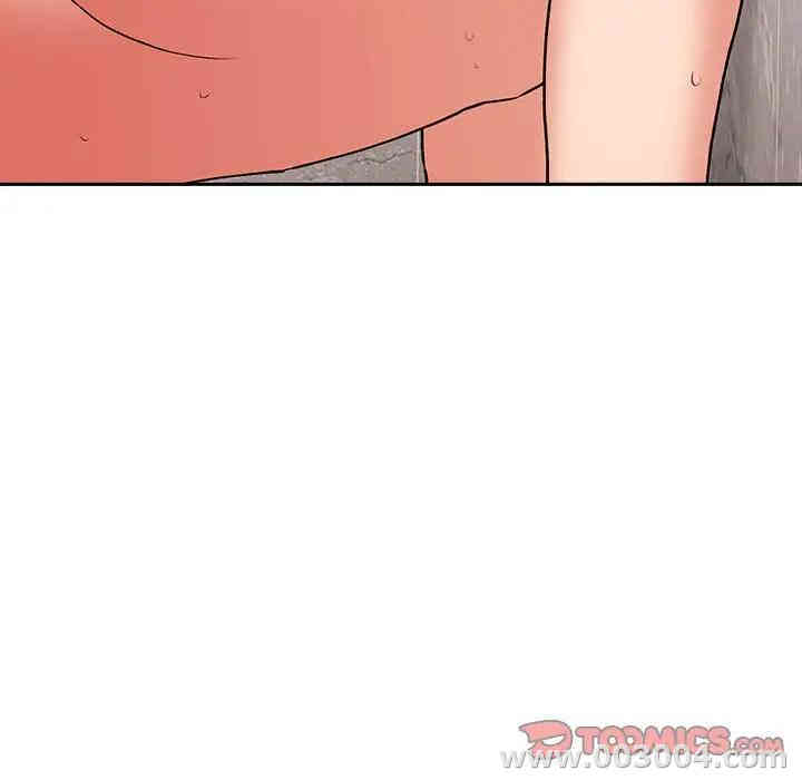 第131张