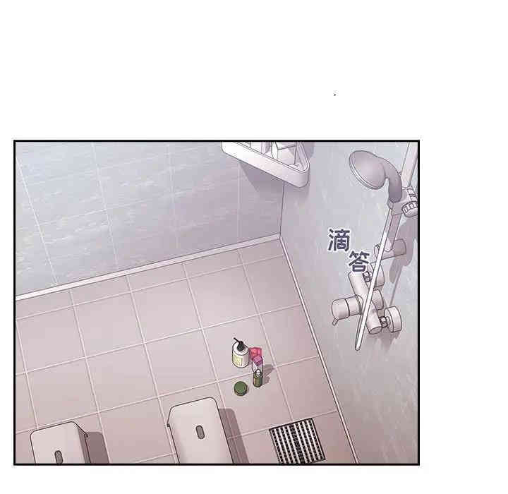 第135张